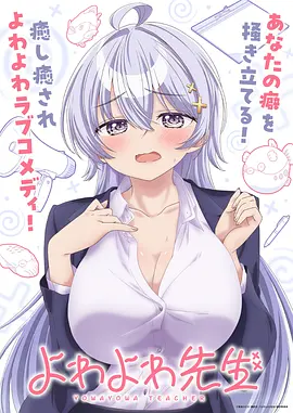 更新日历档期说明配图